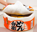 [69060026014LOR] Pet Japanese Instant Noodle Bed-Orange S:60*26cm