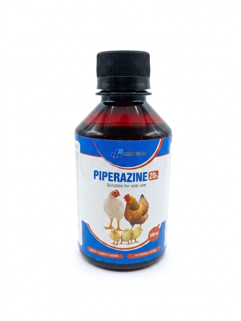 بيبيرازين 20% - 200 مل