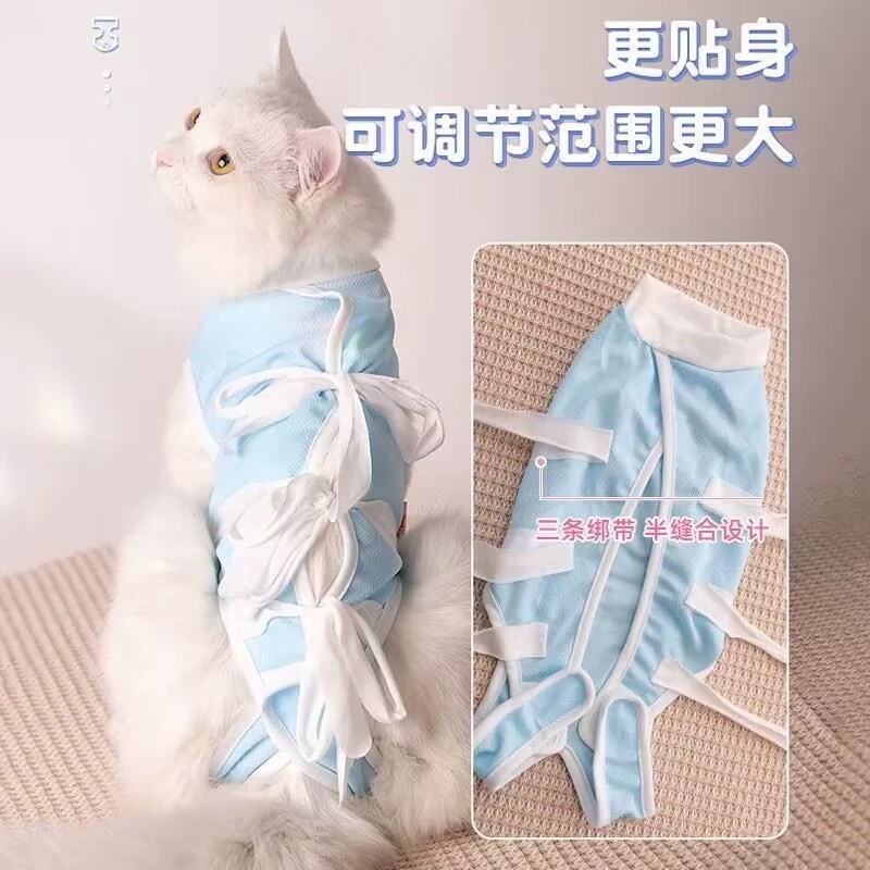 Pet Clothing M: 2-3kg, bust 34cm, back length 23cm Blue