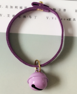 Collar Mustard S: Neck size 23cm