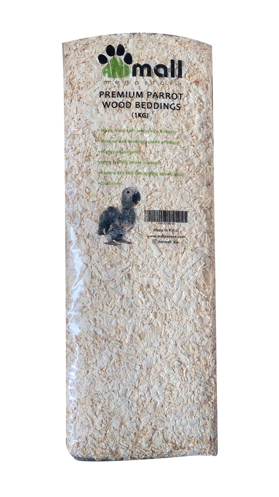 Animall Wood Shavings 1kg