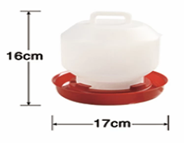 Drinker 2kg Wide Base H:16cm W:17cm