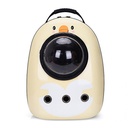 [6920210615105] Pet Backpack L31cm*W21cm*H42cm Evil Black