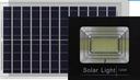 [115820191200] Solar Lighting 120W