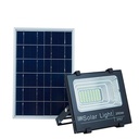 [115820192000] Solar Lighting 200W