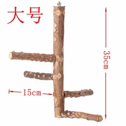 [6900410015035] Parrot Wood Ladder Perch W15cm*H35cm