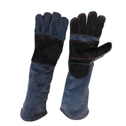 [6906553233340] Leather Gloves 40cm