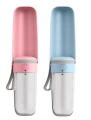 [220412073] Pet travel water bottle 380ml