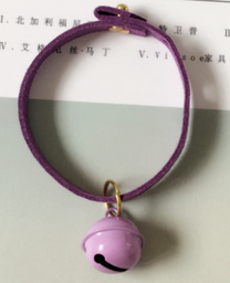 [690307011081S] Collar Mustard S: Neck size 23cm