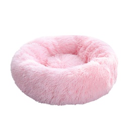 [6920210507101] Donut Cat Nest 50cm Blue