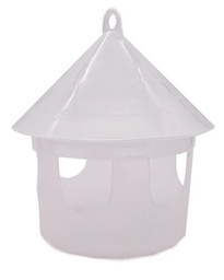 [1224] Small Multi Purpose Feeder